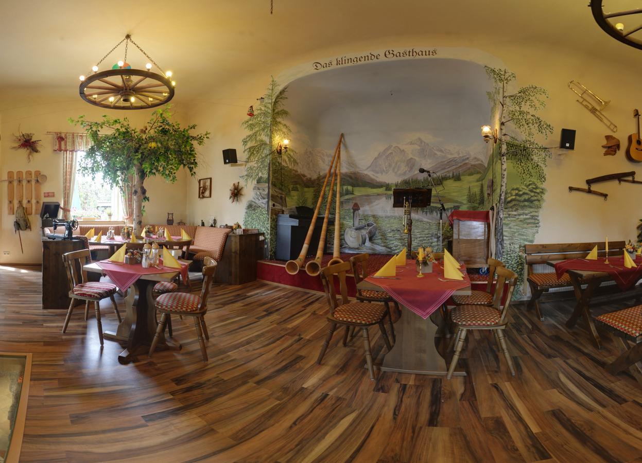 Hotel Alpenhof Markneukirchen 외부 사진